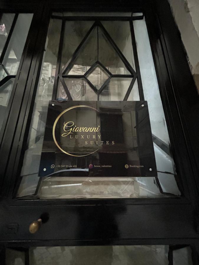 Giovanni Luxury Suites ナポリ エクステリア 写真